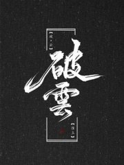 红豆社区